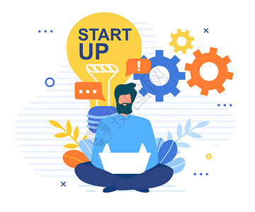 智能工廠 以計算機網(wǎng)絡技術服務驅動的工業(yè)革命