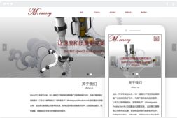 桂林億星網(wǎng)絡(luò)科技 一站式計算機網(wǎng)絡(luò)技術(shù)服務(wù)專家